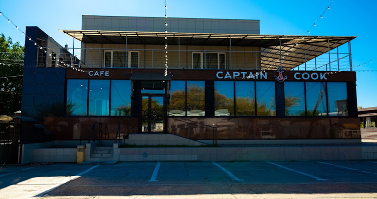 Фото №1 зала Captain&Cook