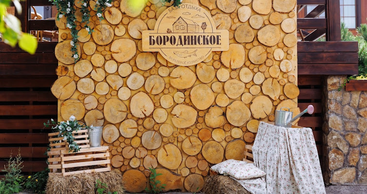 Фото №9 зала Бородинское