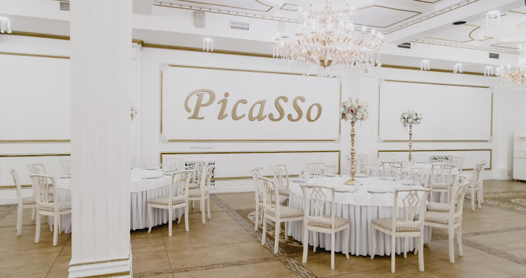 Фото №12 зала Picasso