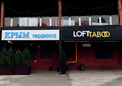 Фото №12 зала Terrace Moscow