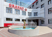 Фото №10 зала GRANAT