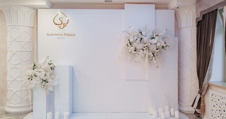 Фото №4 зала Suleiman Palace Hotel