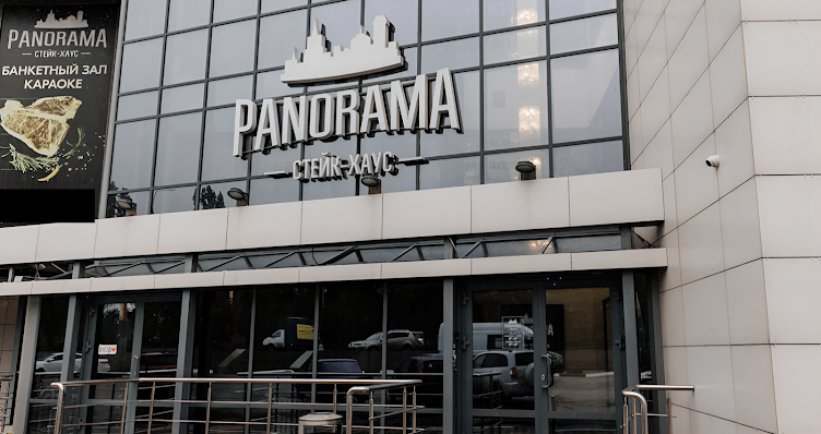 Фото №10 зала Panorama Steak House
