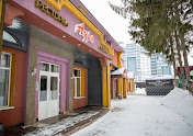 Фото №11 зала Аура