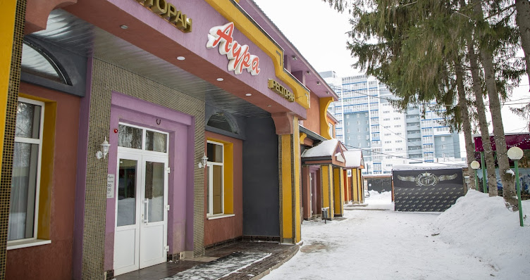 Фото №11 зала Аура