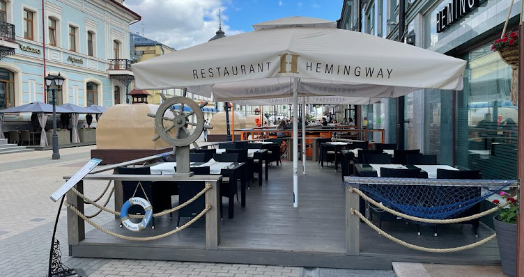 Фото №4 зала Hemingway