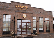 Фото №8 зала Урарту