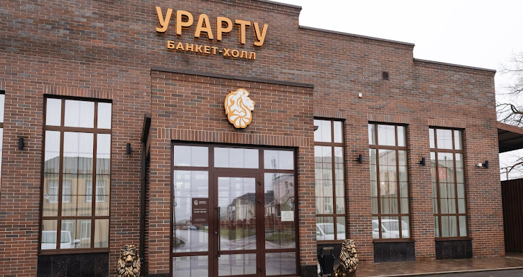 Фото №8 зала Урарту