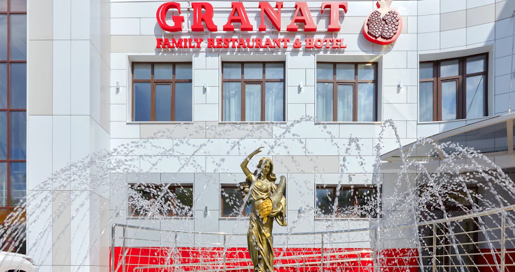 Фото №9 зала GRANAT