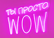 Фото №6 зала Rubin Loft на Кожевенной