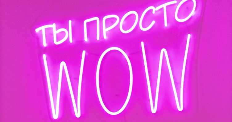 Фото №6 зала Rubin Loft на Кожевенной