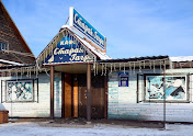 Фото №14 зала Старая Гагра