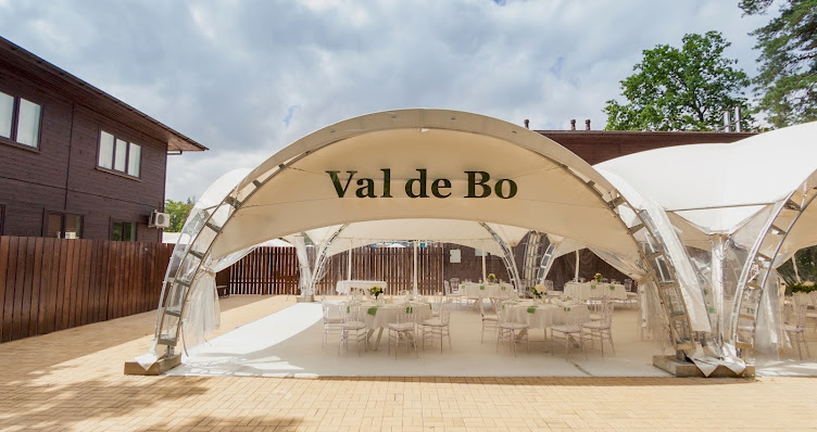 Фото №18 зала Val de Bo