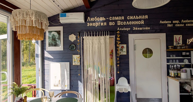 Фото №11 зала Белово