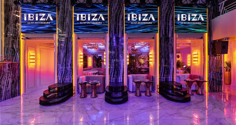 Фото №9 зала IBIZA