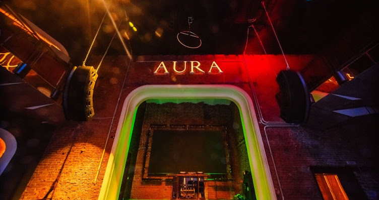 Фото №13 зала AURA