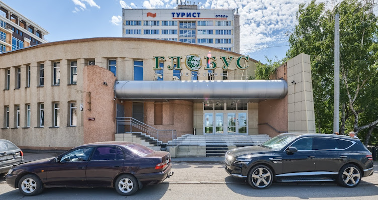 Фото №13 зала Глобус