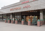 Фото №17 зала Люкс