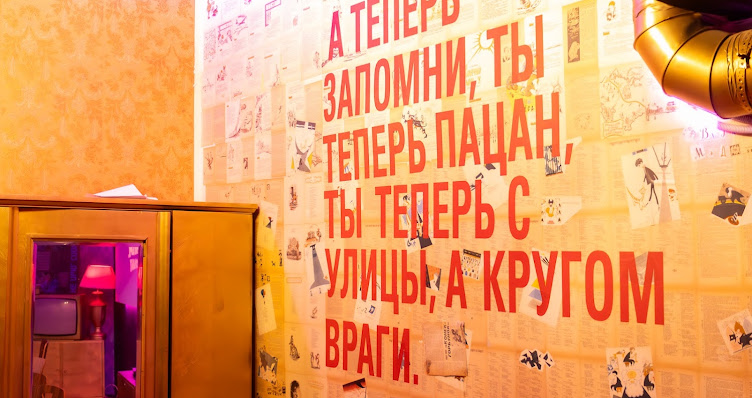 Фото №9 зала В69
