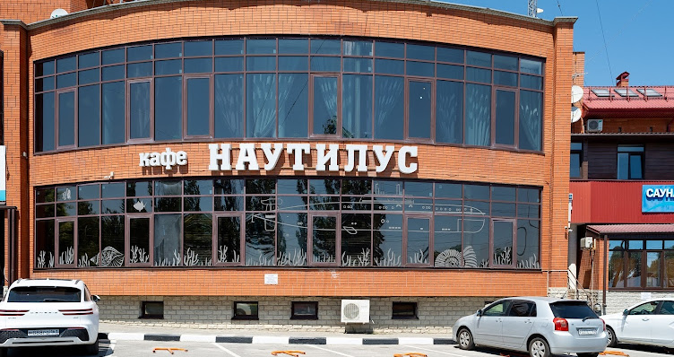 Фото №9 зала Наутилус