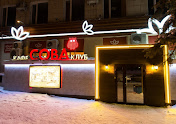 Фото №7 зала Сова