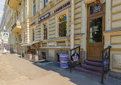 Фото №8 зала Feromon 5 Uglov