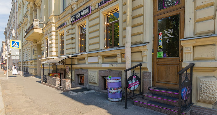 Фото №8 зала Feromon 5 Uglov