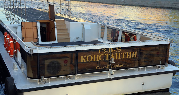 Фото №8 зала Теплоход "Константин"
