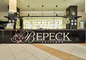 Фото №11 зала Вереск