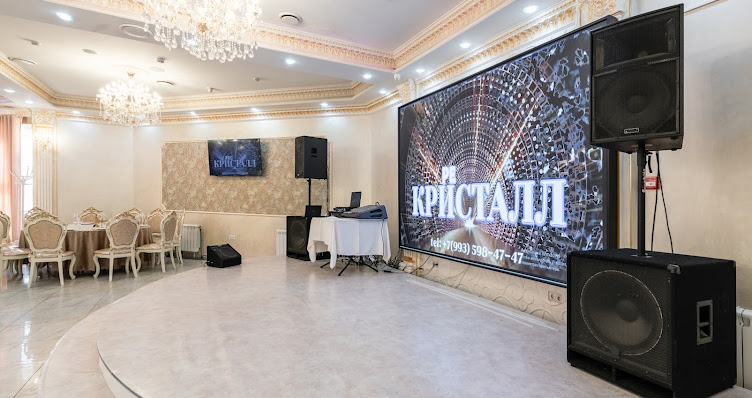 Фото №10 зала Кристалл