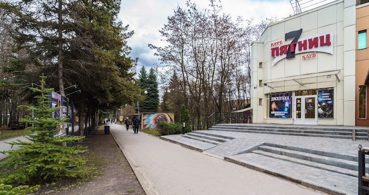 Фото №9 зала 7 Пятниц