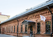 Фото №5 зала Лофт 1890