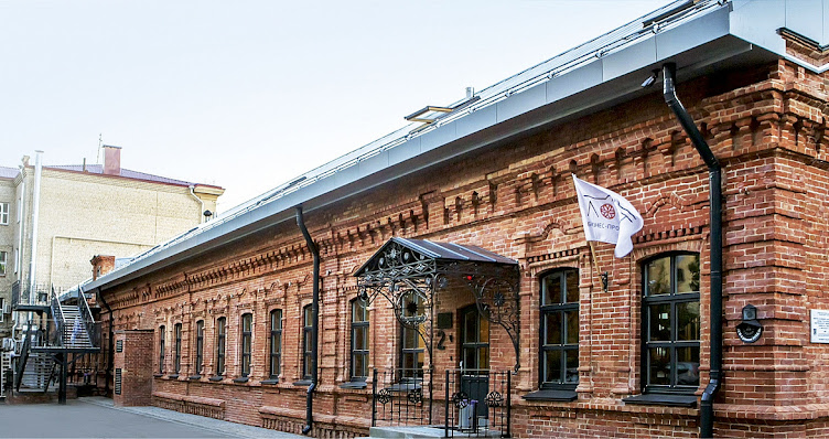 Фото №5 зала Лофт 1890