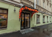Фото №10 зала Savory