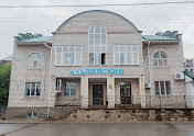Фото №11 зала Альпийский