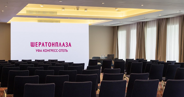 Фото №7 зала ШЕРАТОНПЛАЗА Уфа Конгресс-отель