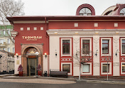 Фото №14 зала Ткемали
