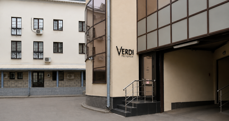 Фото №14 зала Verdi