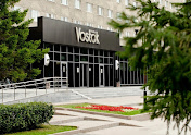 Фото №5 зала Восток