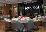 Фото №1 зала Боярский