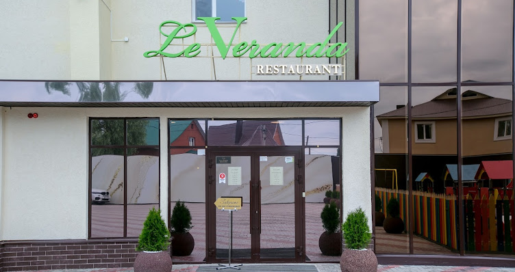 Фото №11 зала Le Veranda