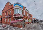 Фото №17 зала Сибирская Таверна