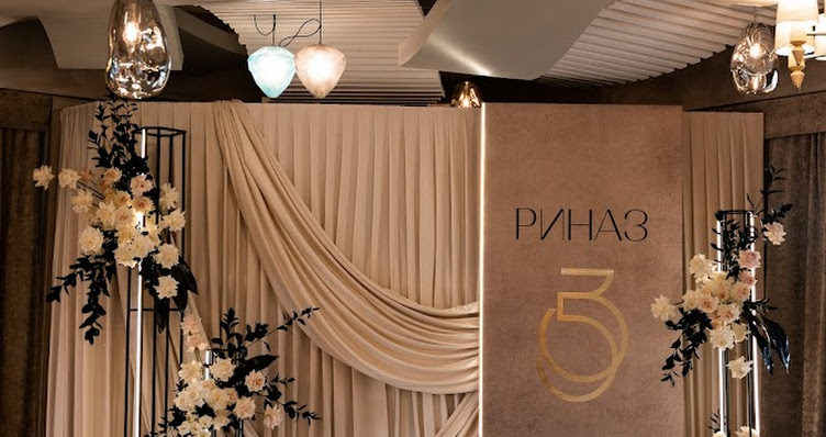 Фото №6 зала Дикий