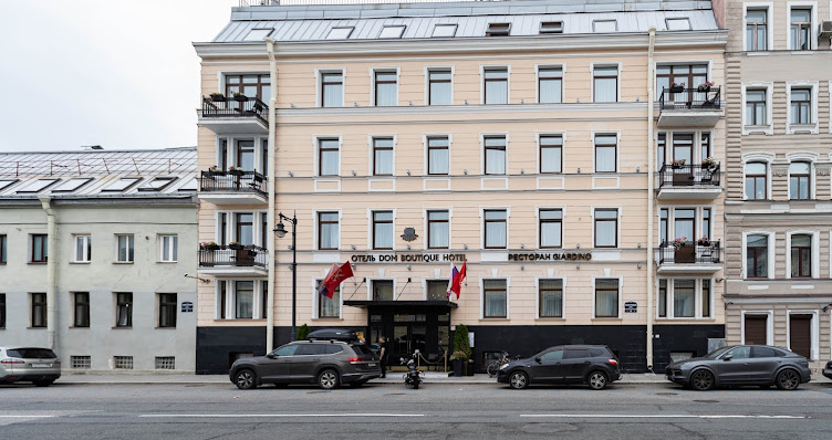 Фото №17 зала Dom Boutique Hotel