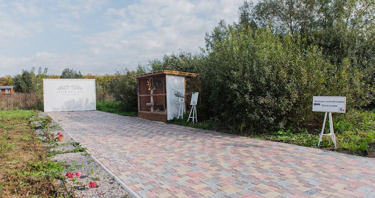 Фото №18 зала Green Hall Ufa