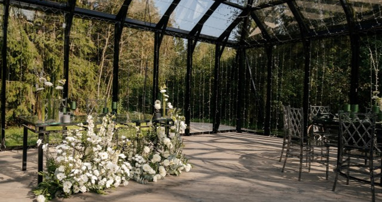 Фото №2 зала Green House