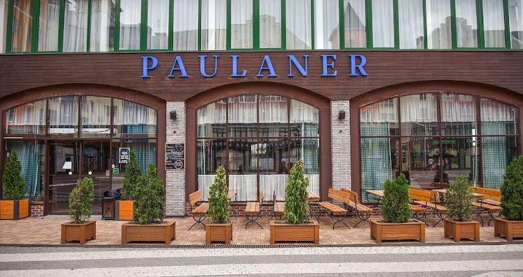 Фото №2 зала Paulaner