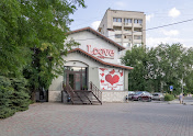 Фото №15 зала Love