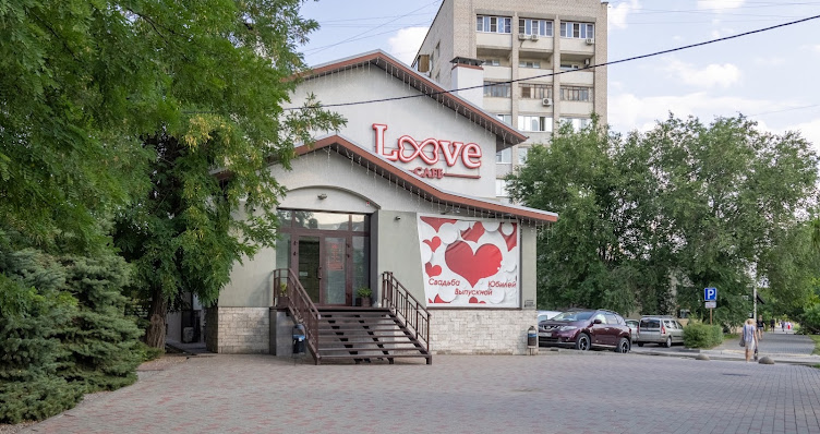 Фото №15 зала Love