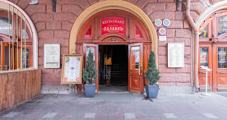 Фото №20 зала Большой банкетный зал Палкинъ